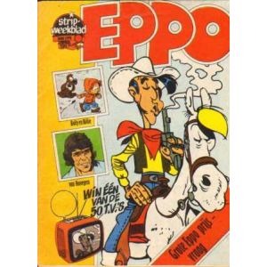 MINI EPPO 1976: RECLAMENUMMER