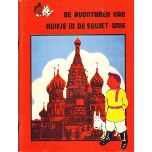 AVONTUREN VAN KUFJE IN DE SOVJET UNIE: 1972 ILLEGALE UITGAVE