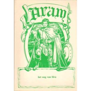 ARAM: 19: HET OOG VAN SHIVA (1981)