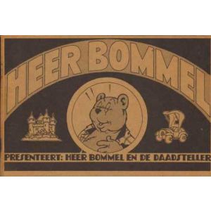HEER BOMMEL PRESENTEERT: HEER BOMMEL EN DE DAADSTELLER
