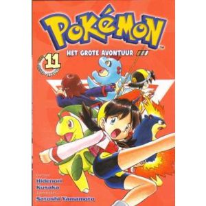 POKEMON: 11: HET GROTE AVONTUUR