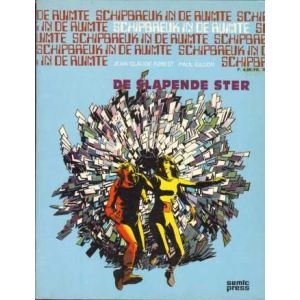SCHIPBREUK IN DE TIJD: 01: DE SLAPENDE STER (1975)