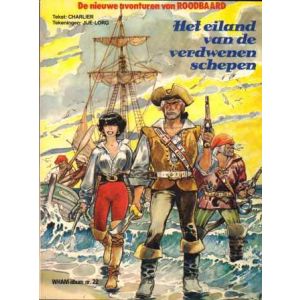 ROODBAARD: WHAM 22: HET EILAND VAN DE VERDWENEN SCHEPEN