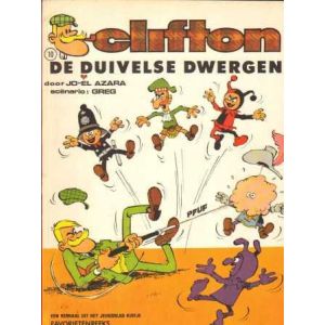 FAVORIETENREEKS: 10: CLIFTON EN DE DUIVELSE DWERGEN (1971)