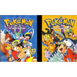POKEMON HET GROTE AVONTUUR: DEEL 13 + DEEL 14 SET