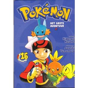 POKEMON: 16: HET GROTE AVONTUUR