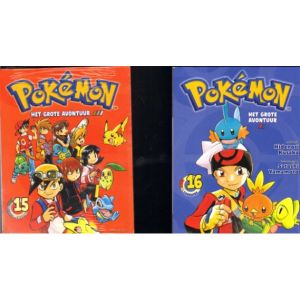 POKEMON HET GROTE AVONTUUR: 15+16
