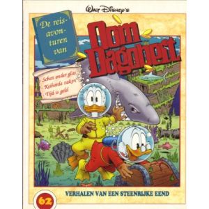 OOM DAGOBERT: 62: SCHAT ONDER GLAS