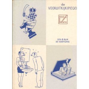 VOORUITKIJKSPIEGEL: JOOST SWARTE (HC)
