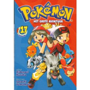 POKEMON: 17: HET GROTE AVONTUUR