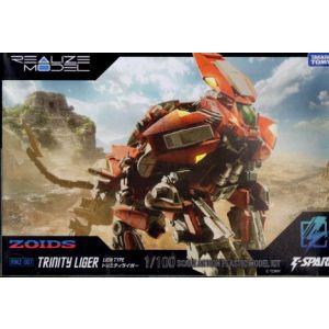ZOIDS: RMZ 007 TRINYTY LIGER LION TYPE 1/100