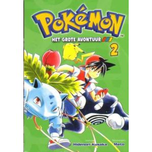 POKEMON: 02: HET GROTE AVONTUUR