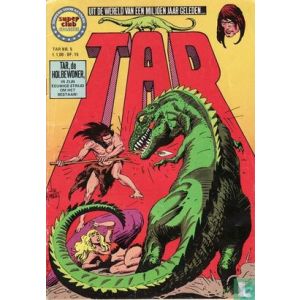 SUPER CLUB CLASSICS: TAR: 05