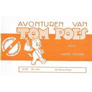 TOM POES: MV 23: DE CHINESE WAAIER