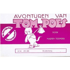 TOM POES: MV 10: DE ZIEKE HERTOG
