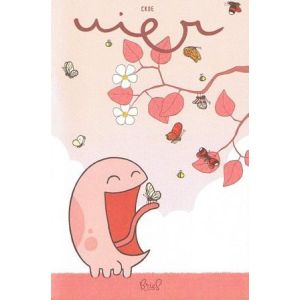 UIER (3)