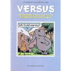 VERSUS, FAMEUZE FANCLUB: 63