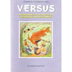 VERSUS, FAMEUZE FANCLUB: 66
