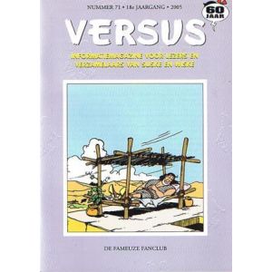 VERSUS, FAMEUZE FANCLUB: 71