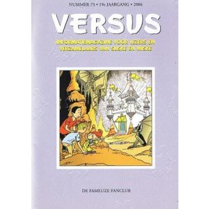 VERSUS, FAMEUZE FANCLUB: 73