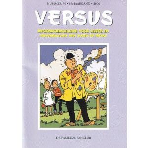 VERSUS, FAMEUZE FANCLUB: 74