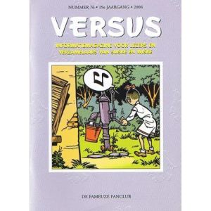 VERSUS, FAMEUZE FANCLUB: 76