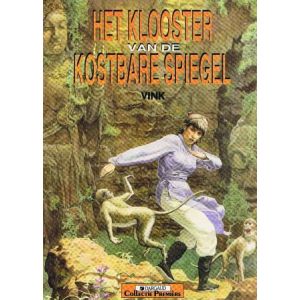 HE PAO DE DWAZE MONNIK: KLOOSTER VAN DE KOSTBARE SPIEGEL (HC)