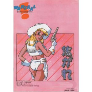WARTAAL: 1994-02