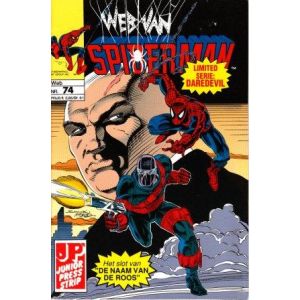 WEB SPIDERMAN: 074