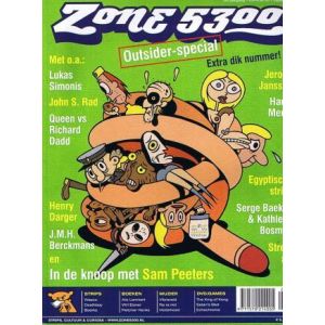 ZONE 5300: 2008-83