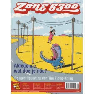 ZONE 5300: 2007-01