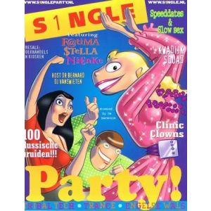 S1NGLE: 07: PARTY